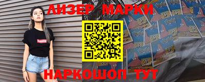 мескалин Волжский