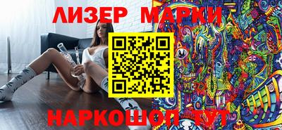 первитин Волгодонск