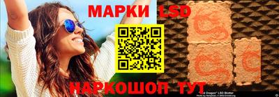 первитин Волгодонск