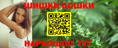 MESCALINE Волжск
