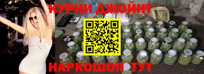 MESCALINE Волжск