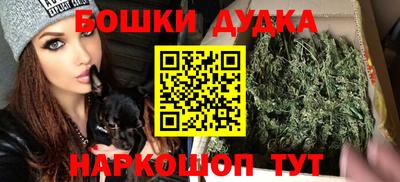 MESCALINE Волжск