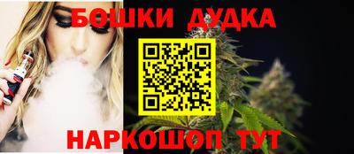 первитин Волгодонск