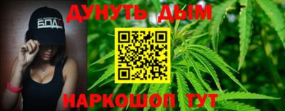 мескалин Волжский