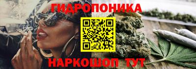 мескалин Волжский