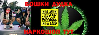 MESCALINE Волжск