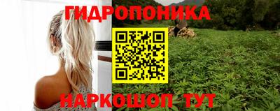 первитин Волгодонск