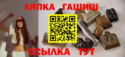 первитин Волгодонск