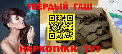 MESCALINE Волжск
