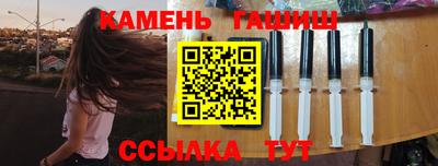 MESCALINE Волжск